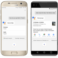 Google Assistant став доступним для будь-яких смартфонів на базі ОС Android 6.0 - 7.0
